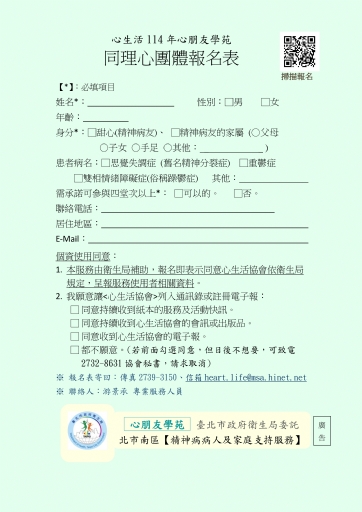 20250604122924.jpg